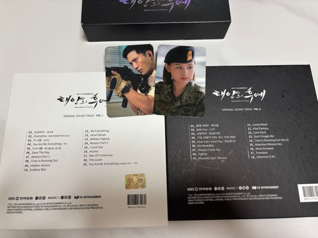 太陽の末裔ost 原盤