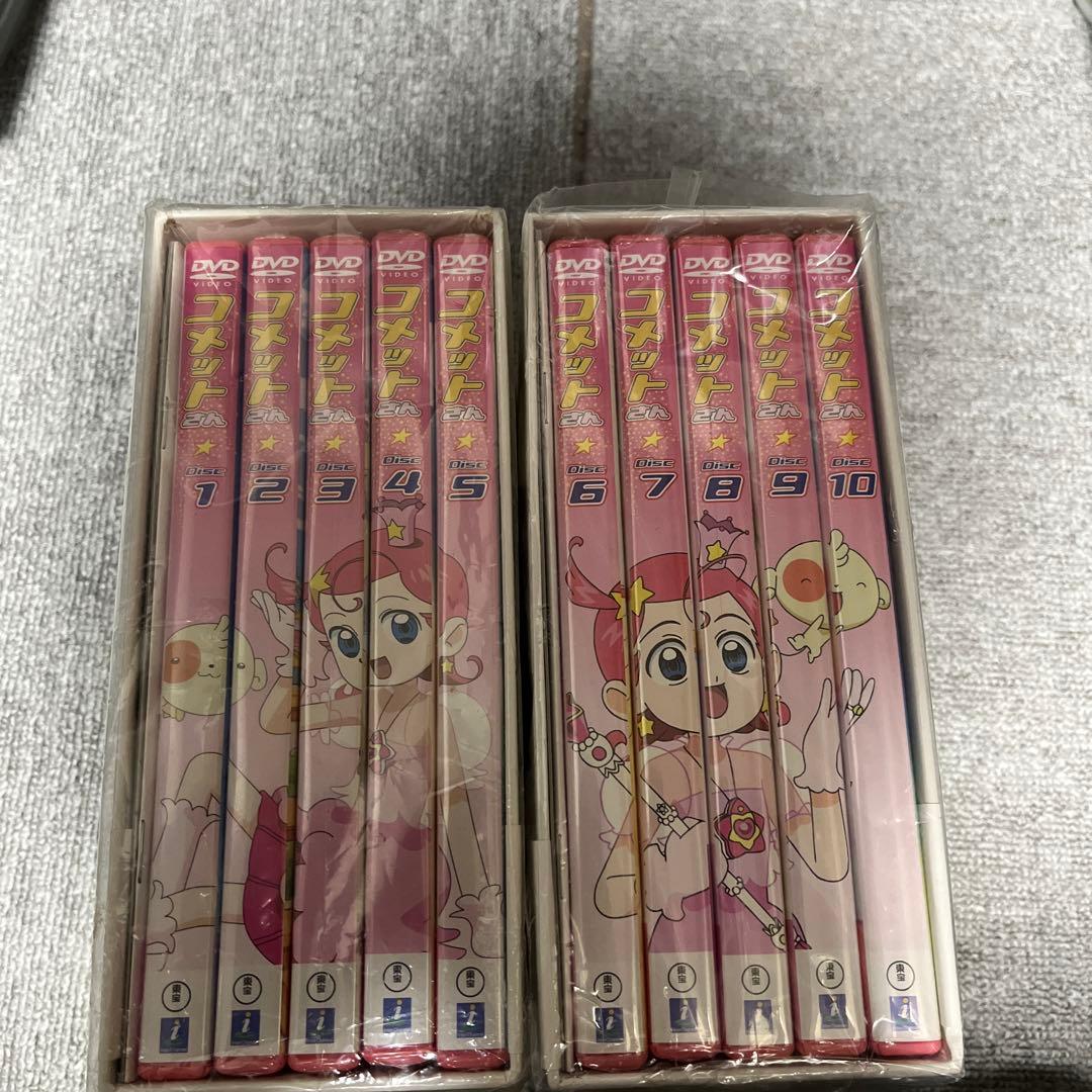 Cosmic Baton Girl コメットさん☆ 全巻セット