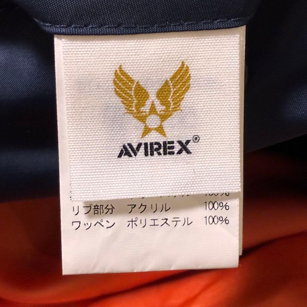 【美品】✨ AVIREX フライトジャケット アーチロゴ コマーシャルロゴ S