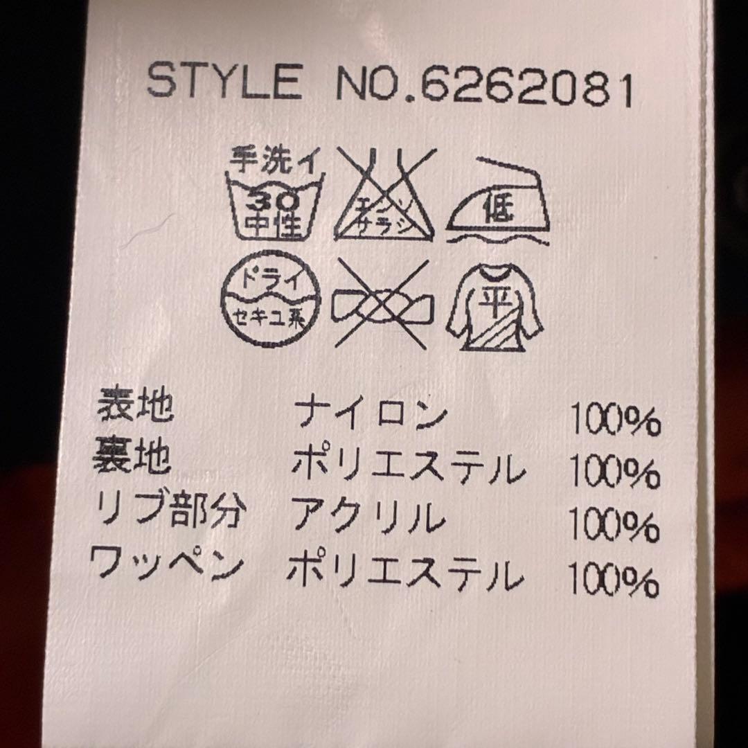 【美品】✨ AVIREX フライトジャケット アーチロゴ コマーシャルロゴ S