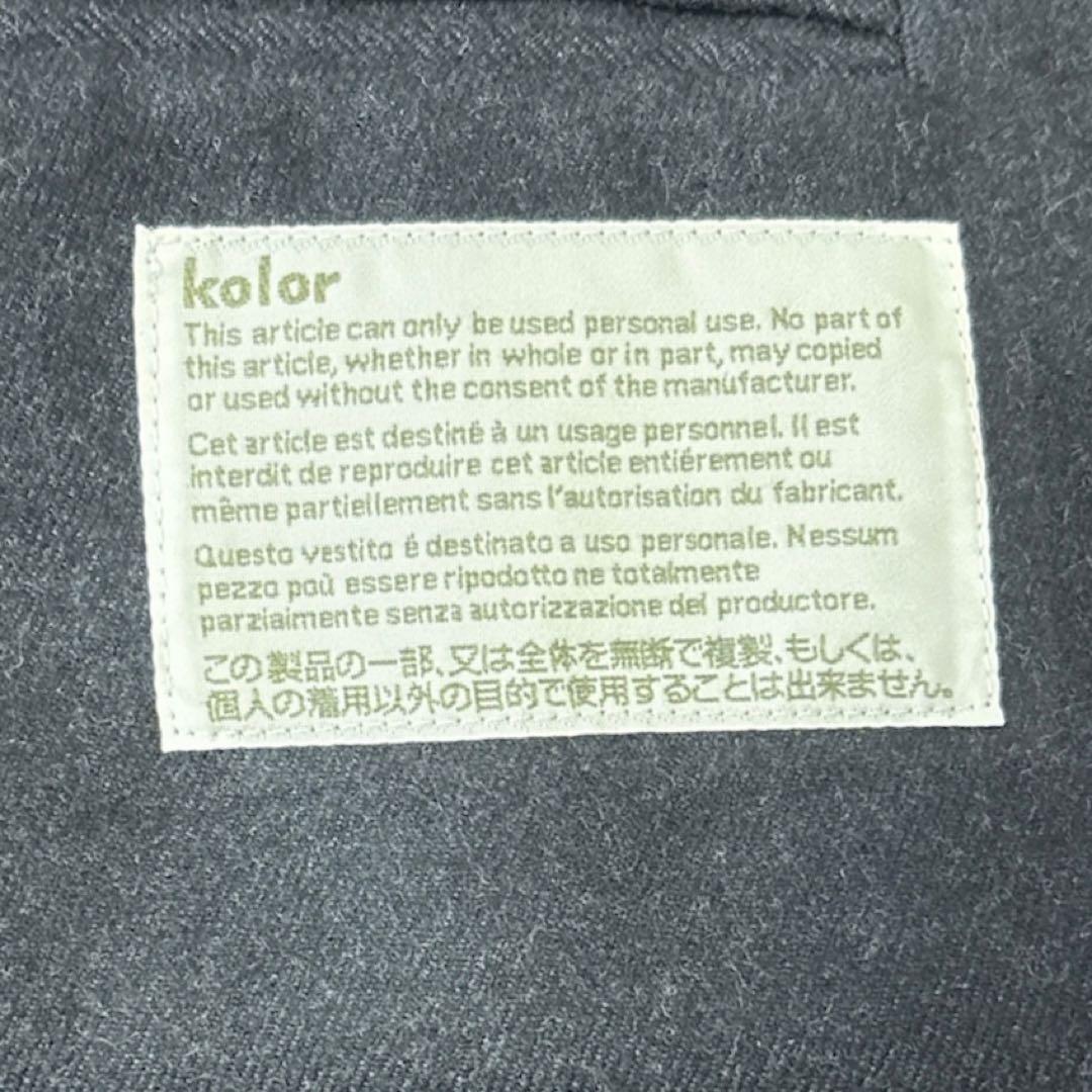 カラー 阿部潤一 テーラードジャケット ウール 総裏 ダブル サイドベンツ