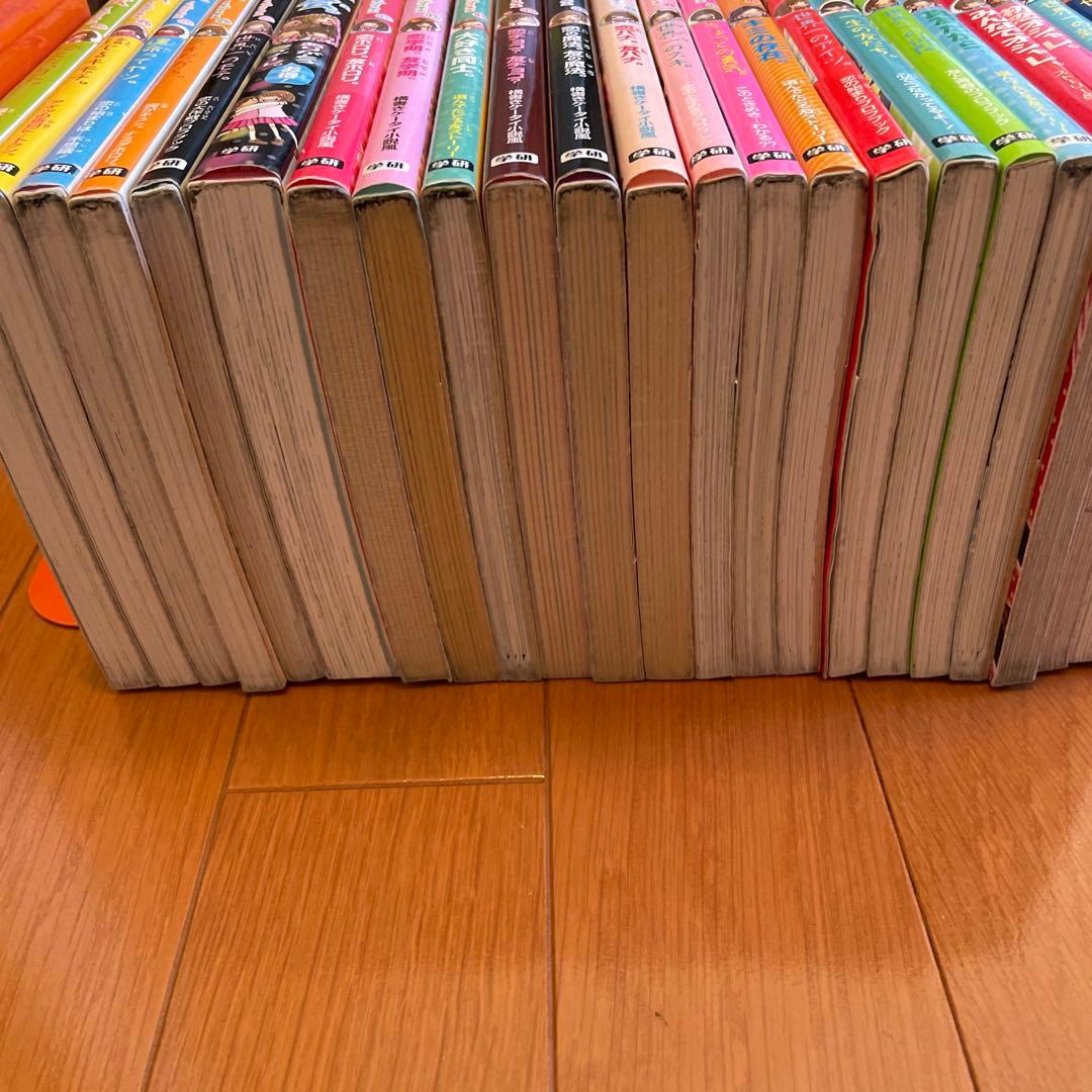 一期一会シリーズ23冊