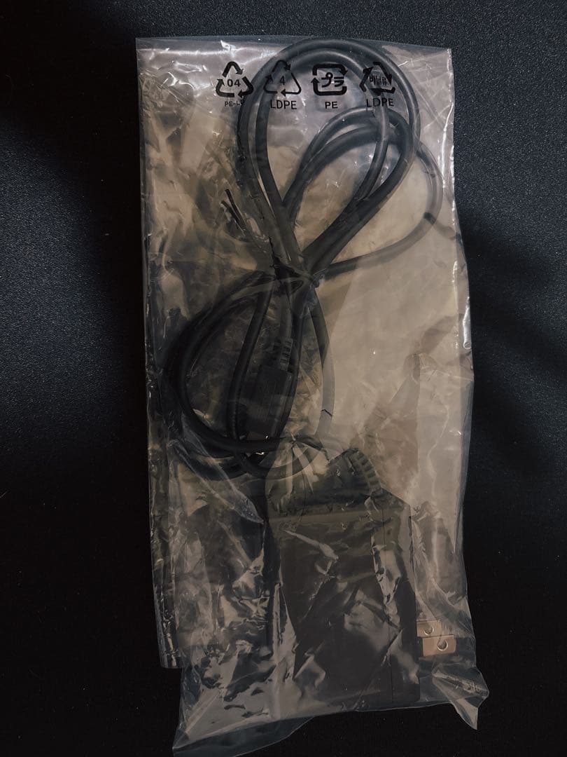 【sakuLA】Switchライト どうぶつの森デザイン