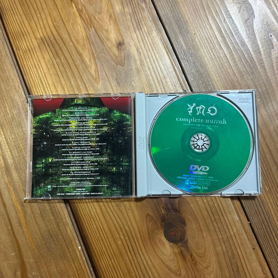 【中古】Complete Hurrah YMO DVD