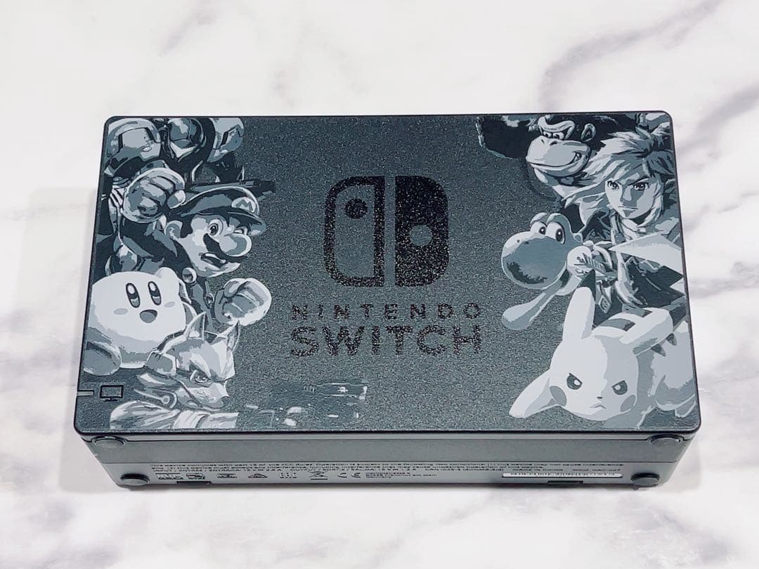 【美品】Switch スマブラエディション 本体