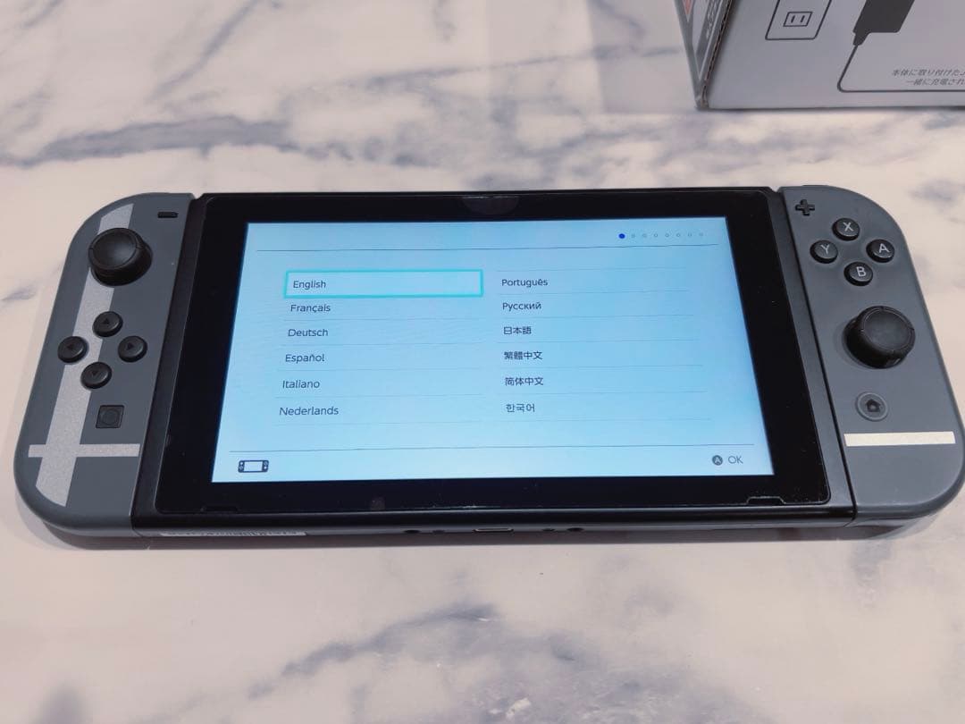 【美品】Switch スマブラエディション 本体