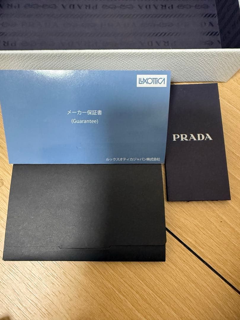 PRADA サングラス