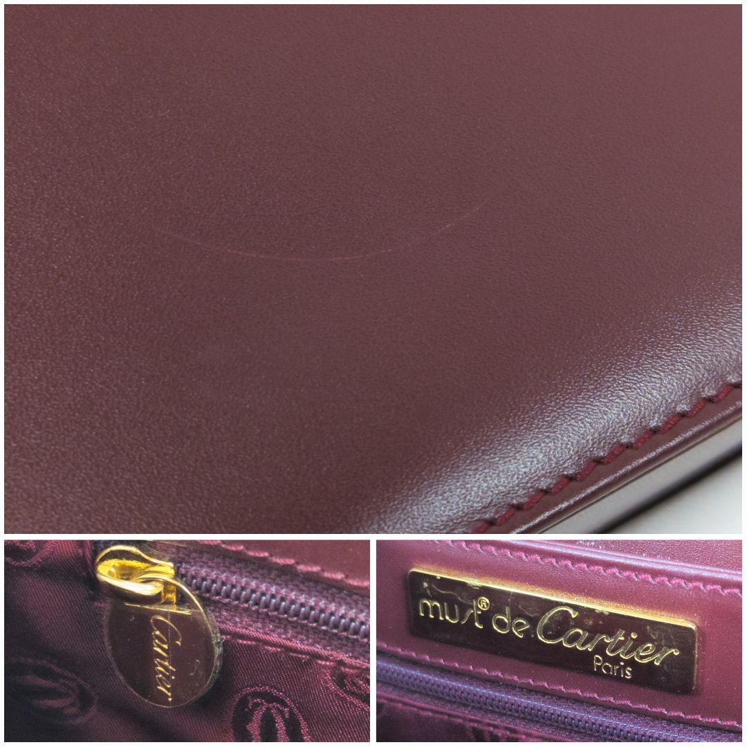 【美品】 カルティエ ターンロック ボックス ショルダーバッグ 保存袋付き