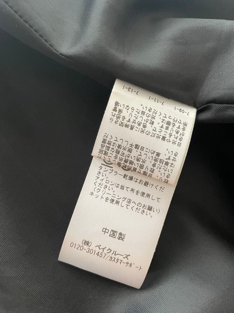 R ika　新品　ジャーナルスタンダード　MANTECOチェックコート