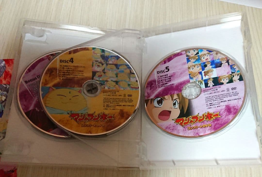 初回生産限定 マシュランボー コンプリートDVD 限定