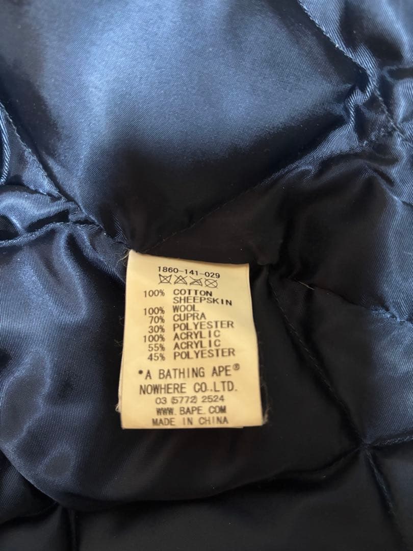 APE ミリタリージャケット