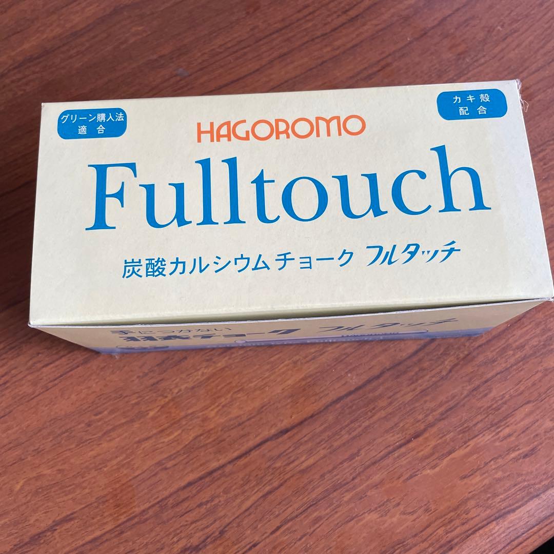 羽衣チョーク　フルタッチ(72本)