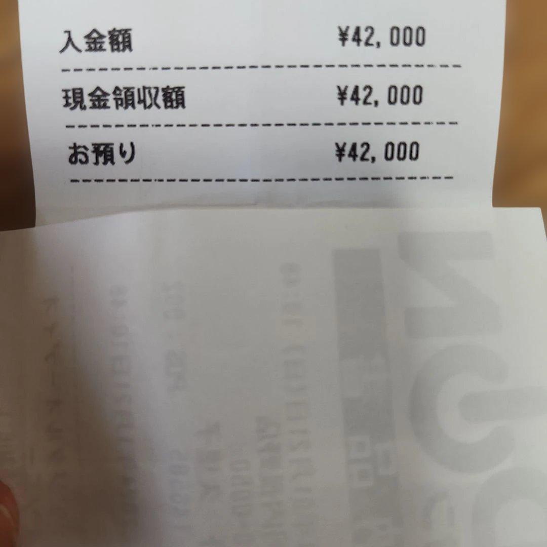 SONY NW-A306 ウォークマン 32GB　純正ケース等おまけ