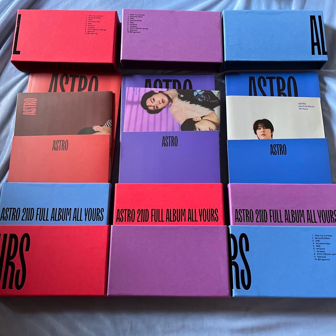 ASTRO CD まとめ売り