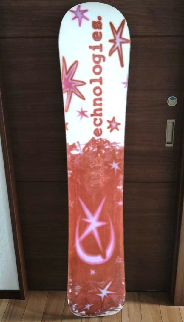 希少 LIBTECH ジェイミーリーン BlueGirl 05-06 メンテ済