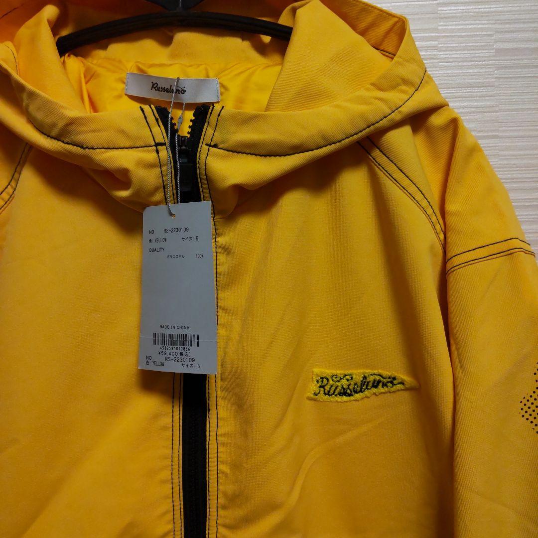 新品【ラッセルノ】Lサイズ相当　ブルゾン