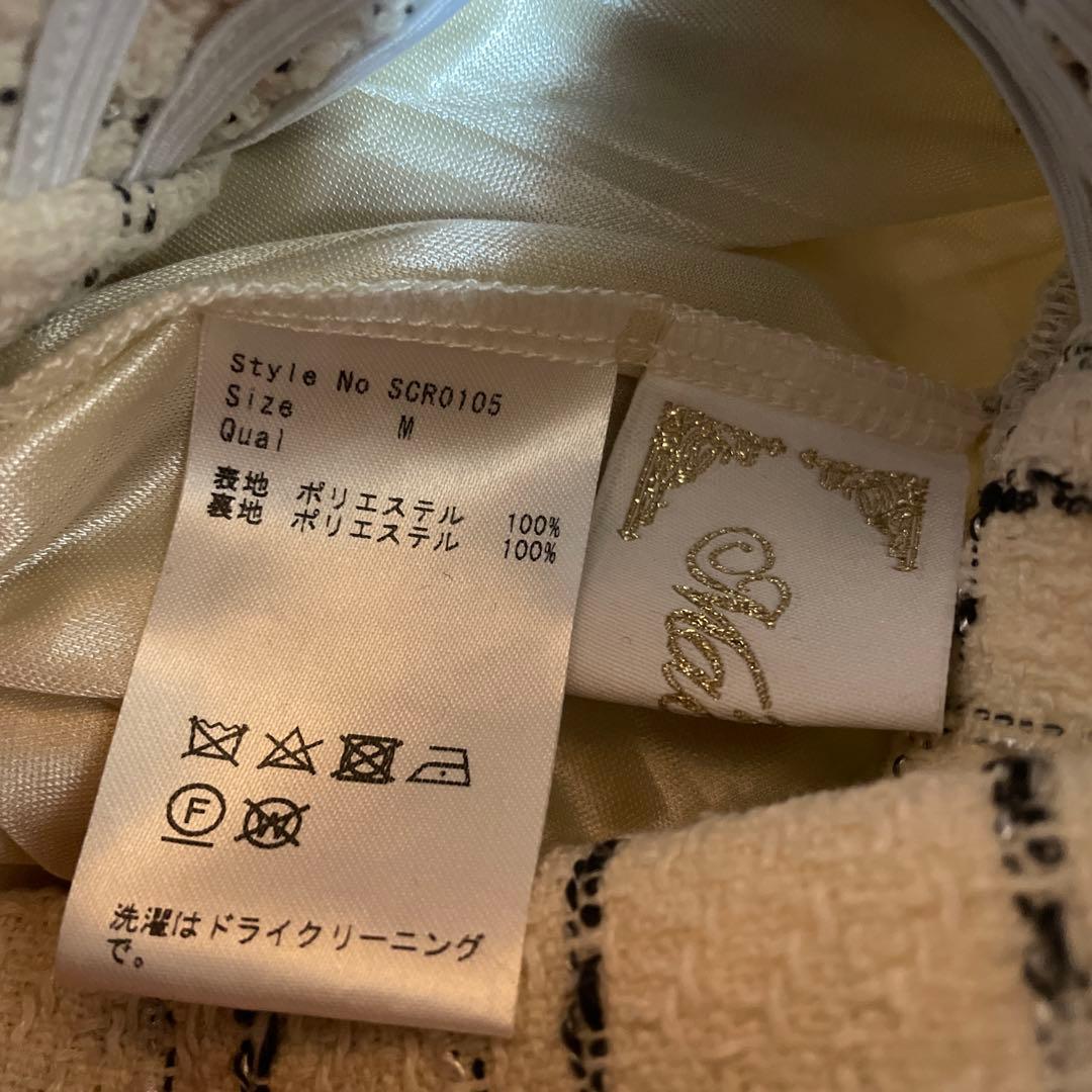 ツイード美脚スカート