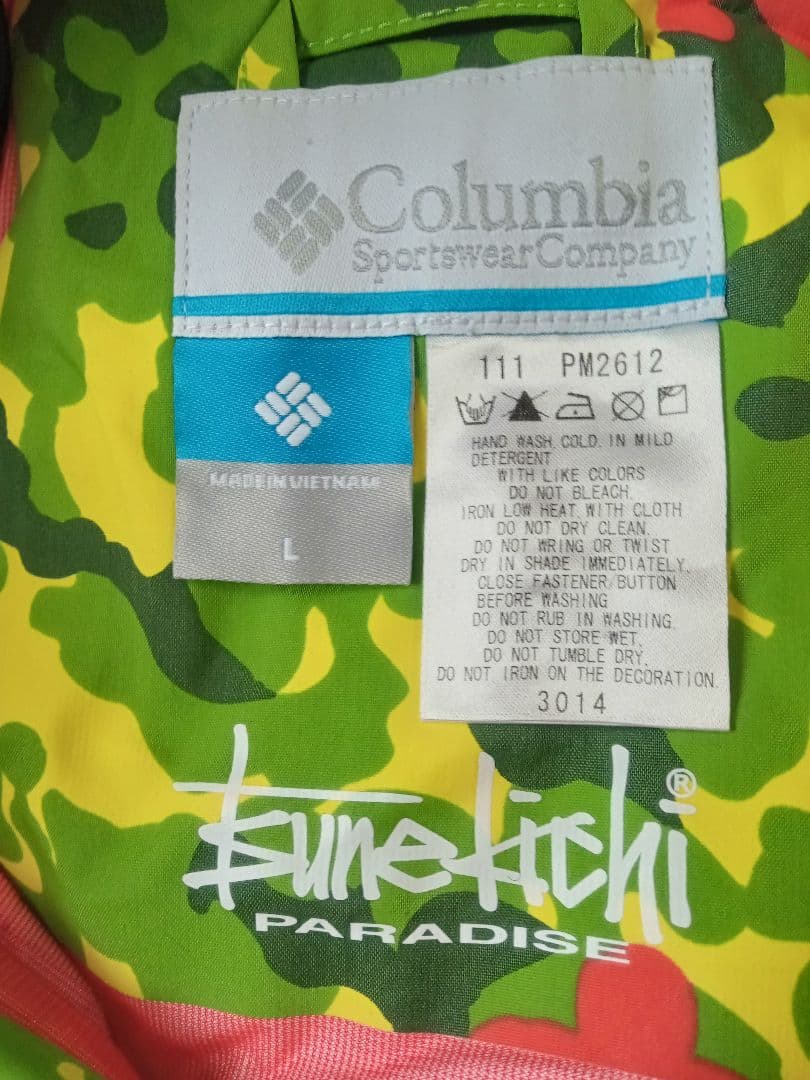 【激レアL・収納袋付】常吉×コロンビア PFG 限定コラボジャケット ※超美品