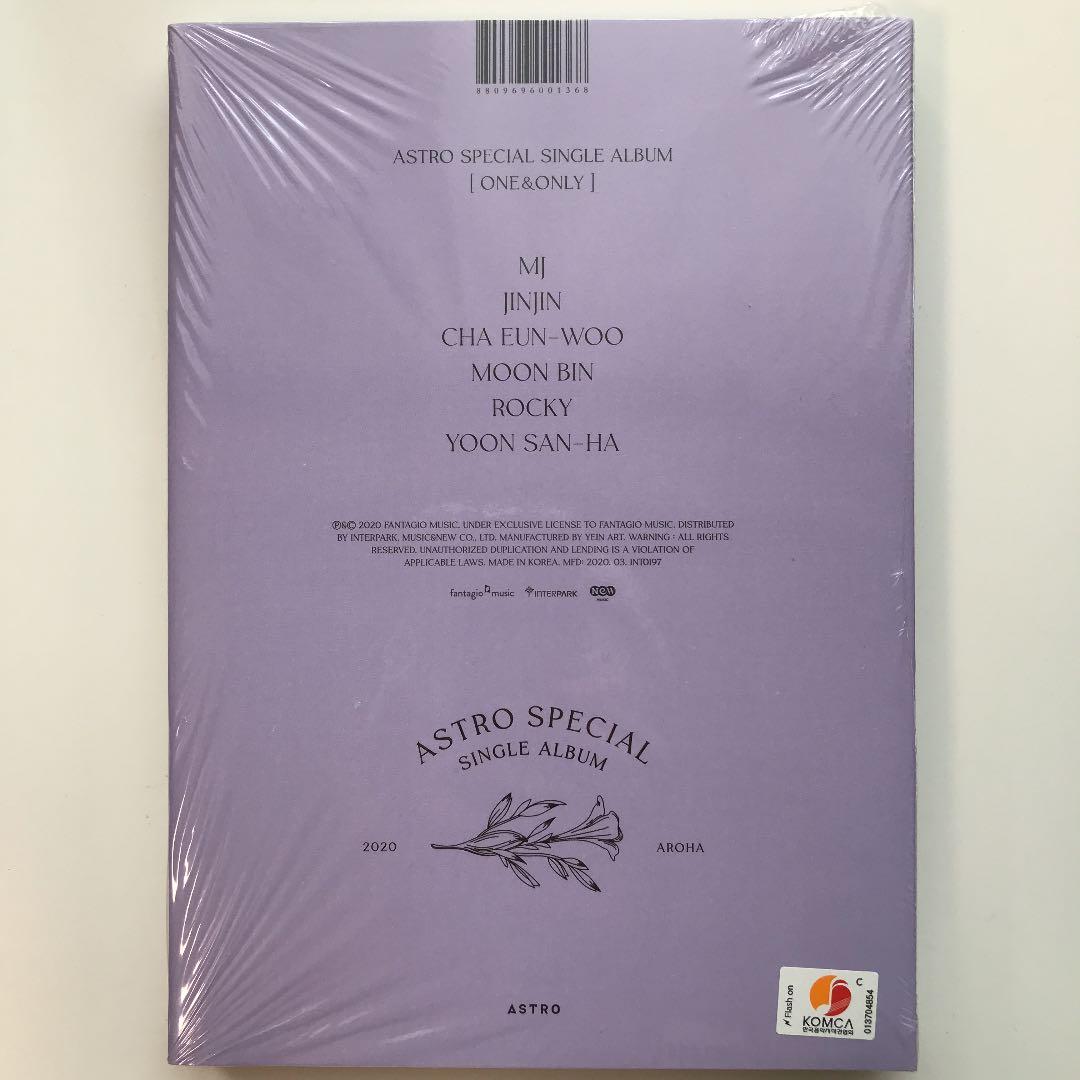 ASTRO ONE & ONLY CD アルバム 新品未開封