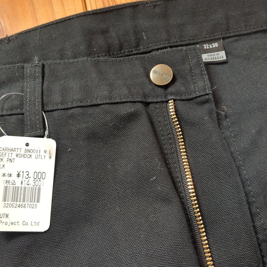 【新品】カーハート B11 ウォッシュド ダック ペインター パンツ