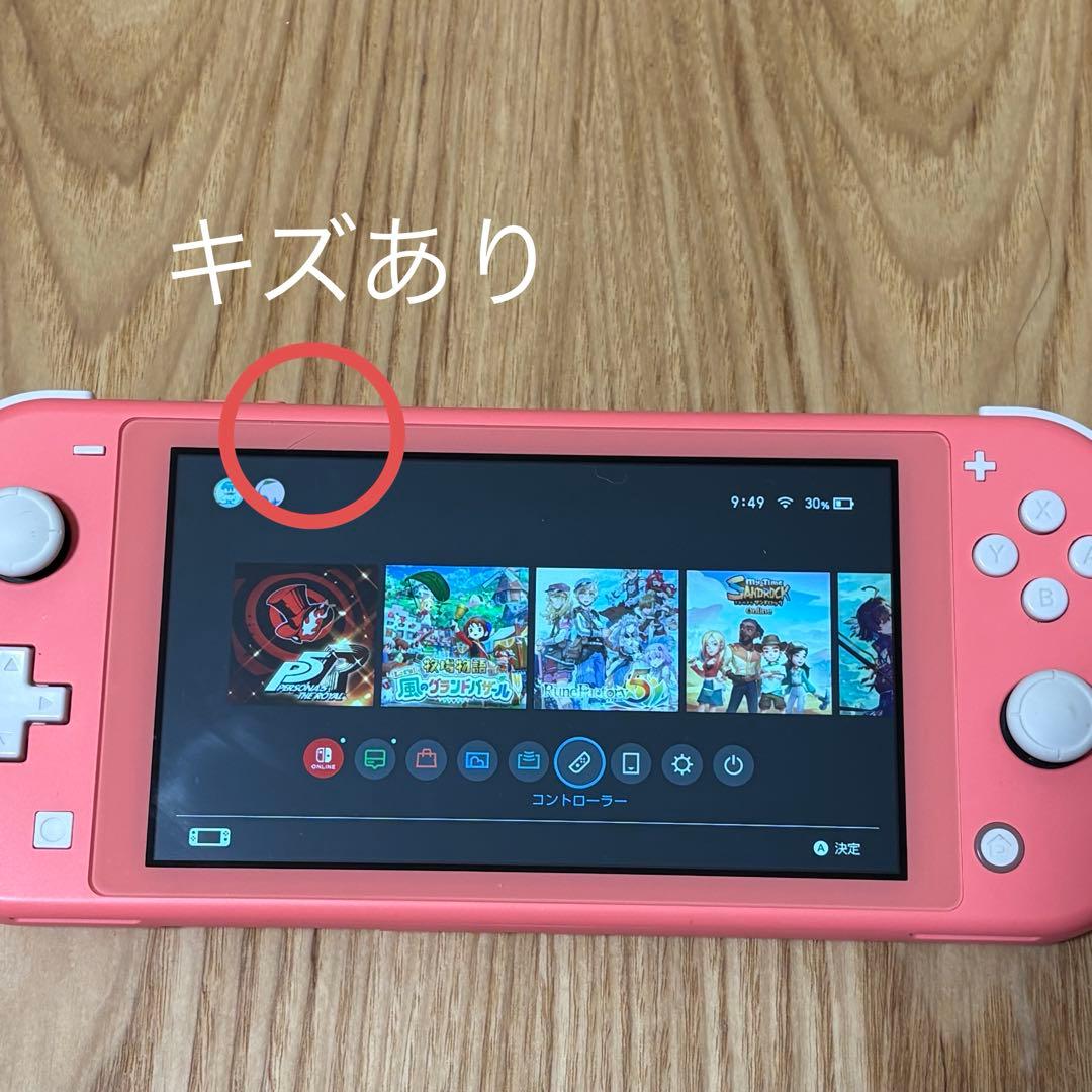 Y*‪様 ニンテンドースイッチライト コーラルピンク256GBmicroSDXC
