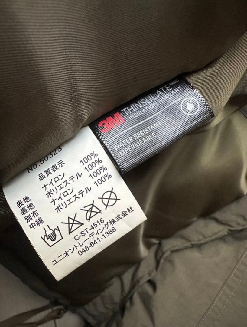 極美品 HOUSTON LEVEL7 ジャケット M US Army ゆったりめ