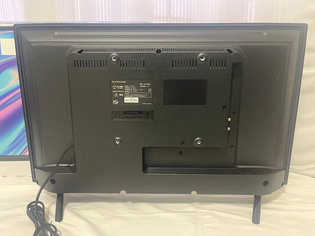 RAPHAIE 32V型 HD液晶テレビ