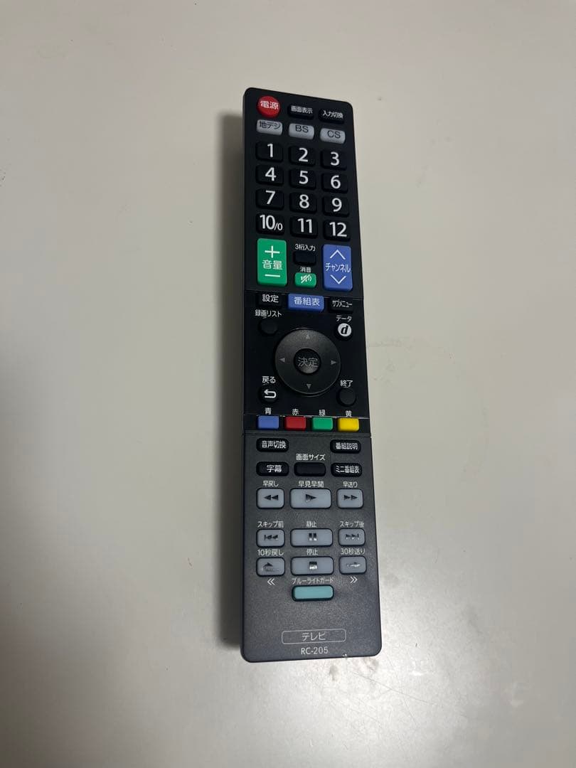 RAPHAIE 32V型 HD液晶テレビ