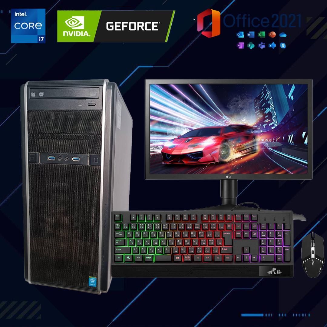 【フルセット】ゲーミングPC i7 GTXグラボ Office搭載 G-GEAR