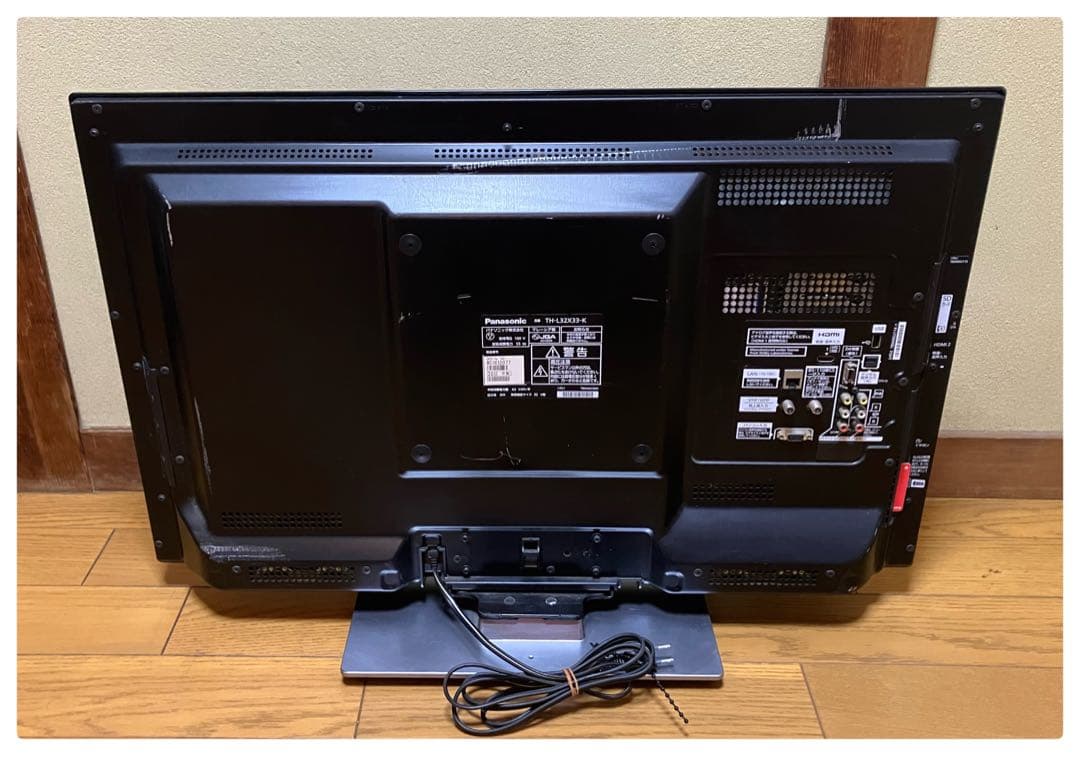 パナソニック 32型 液晶テレビ TH-L32X33-K