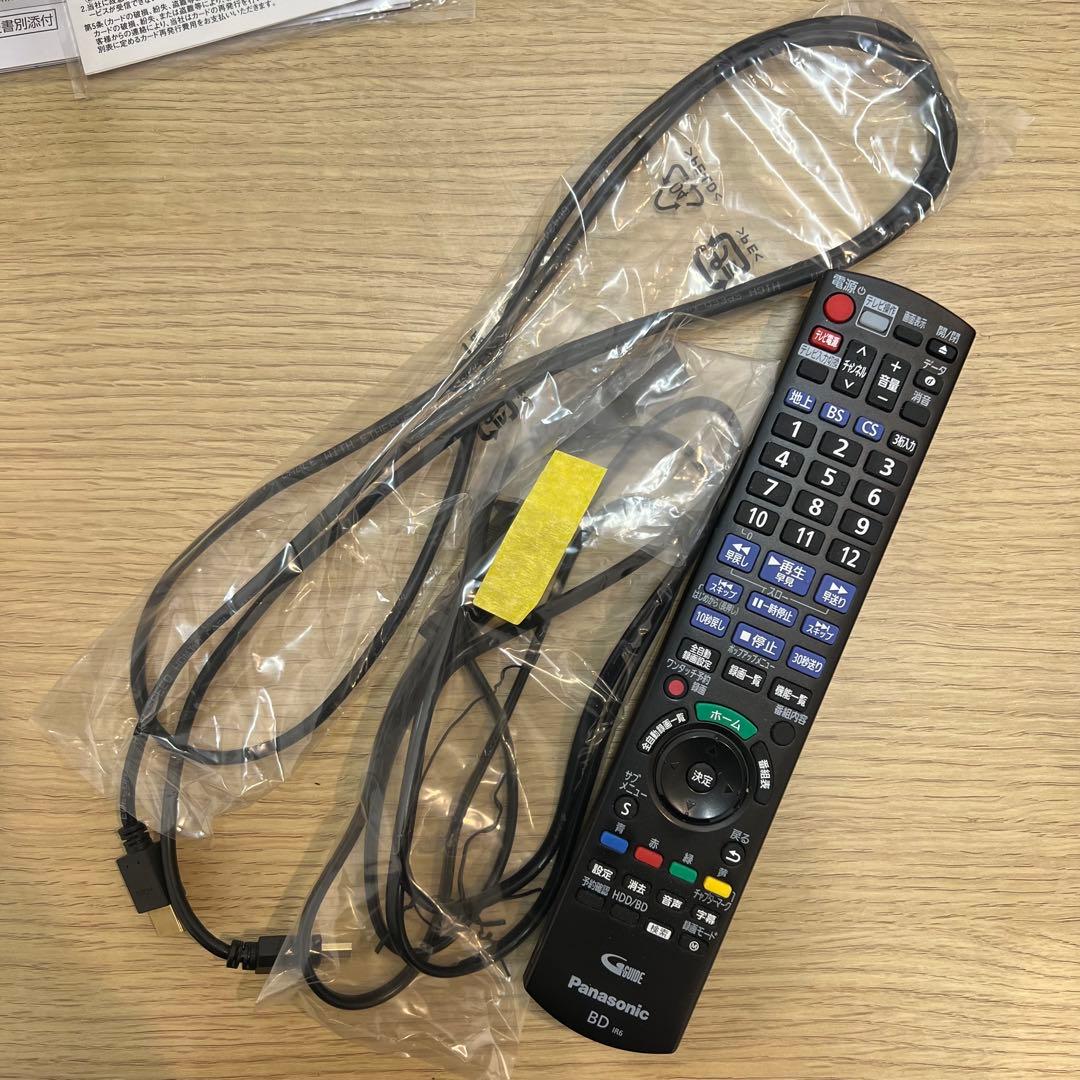 Panasonic DMR-2X303 ブルーレイレコーダー ディーガ