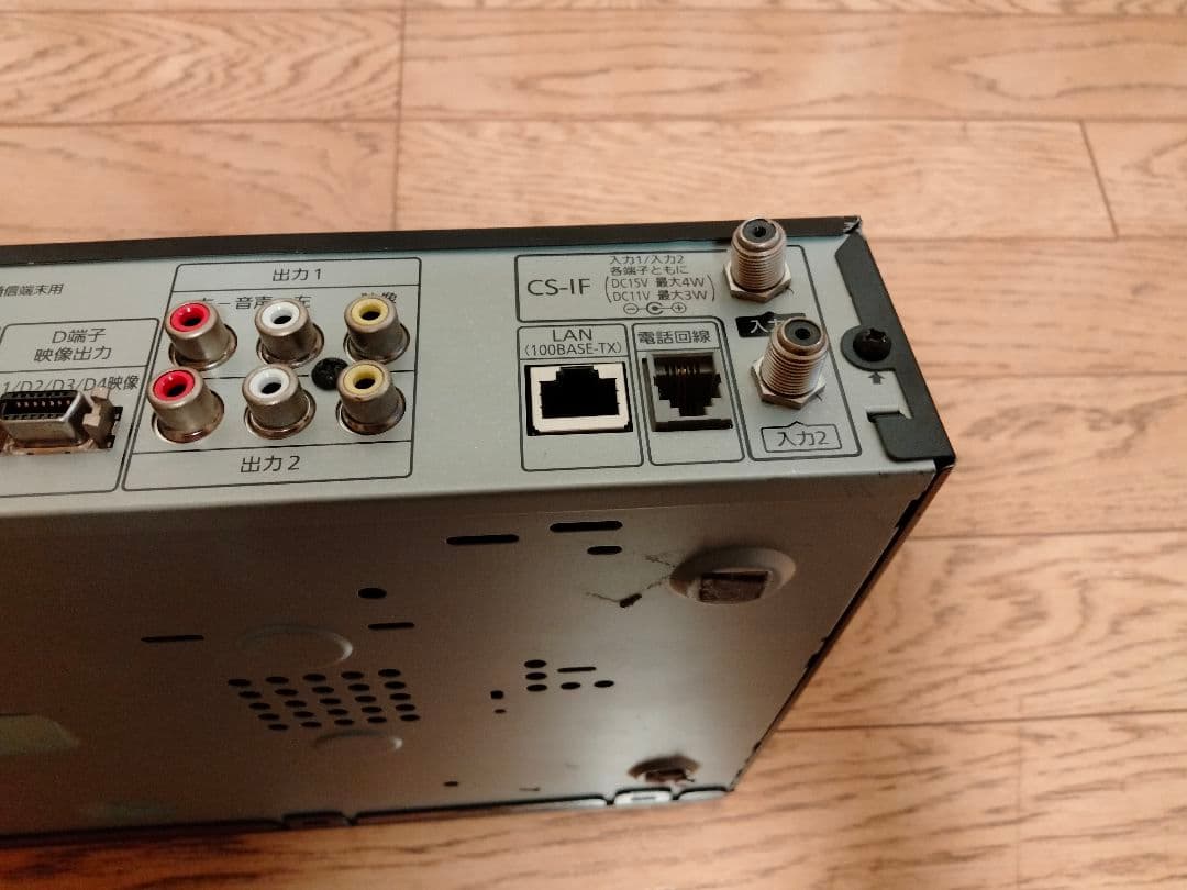 ★期間限定値下げ★視聴設定済　Panasonic／スカパーチューナー