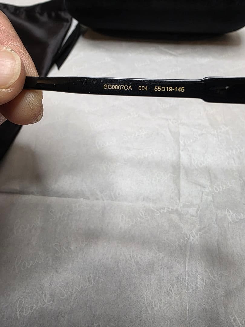 GUCCI サングラス ブルーレンズ　本物