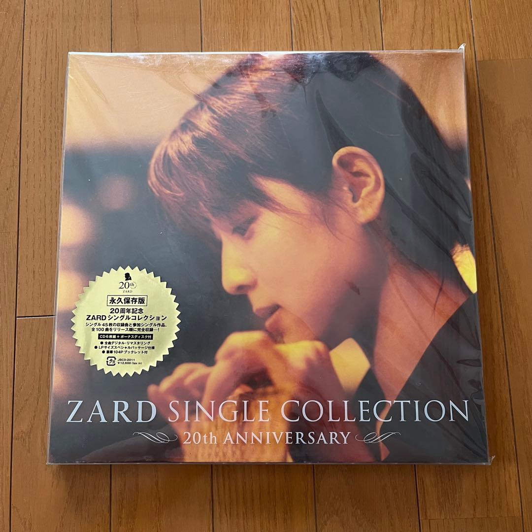 【新品・未開封】ZARD SINGLE COLLECTION 20th