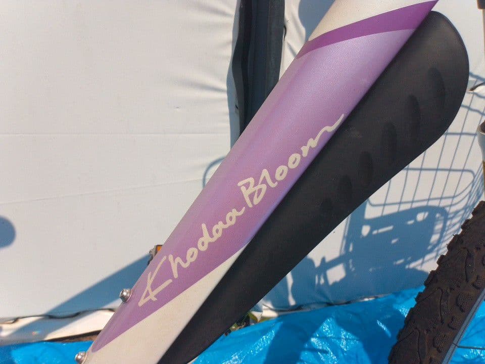 コーダーブルーム ドレソン khodaa bloom Dreson