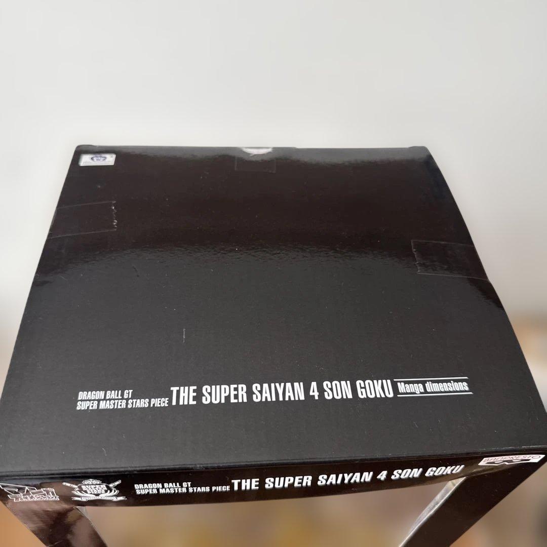 smsp ドラゴンボール　マンガディメンションズ　悟空4