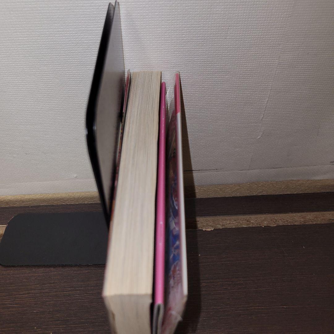 落第忍者乱太郎 49巻 プレミアム版