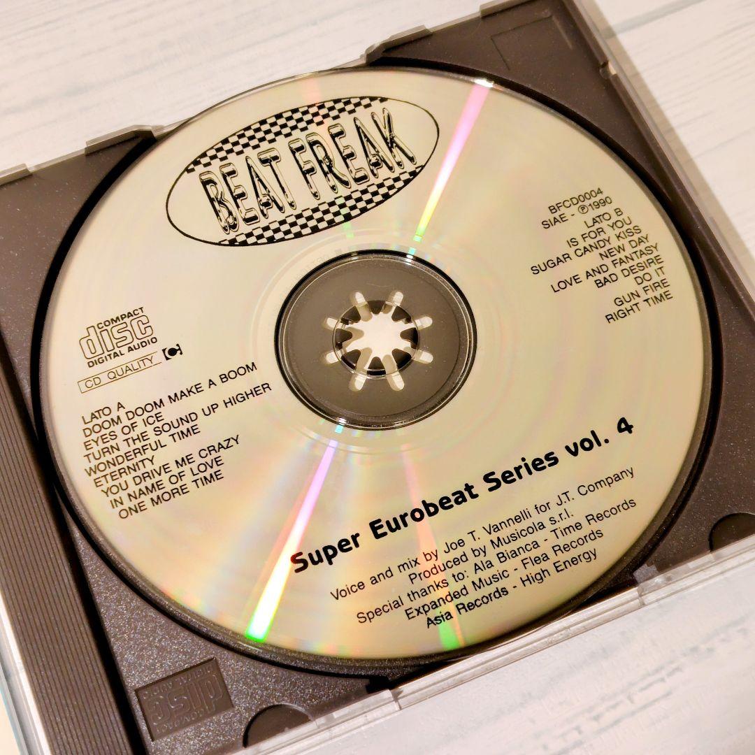 スーパーユーロビート VOL.4 【ビートフリーク盤】☆レア廃盤☆