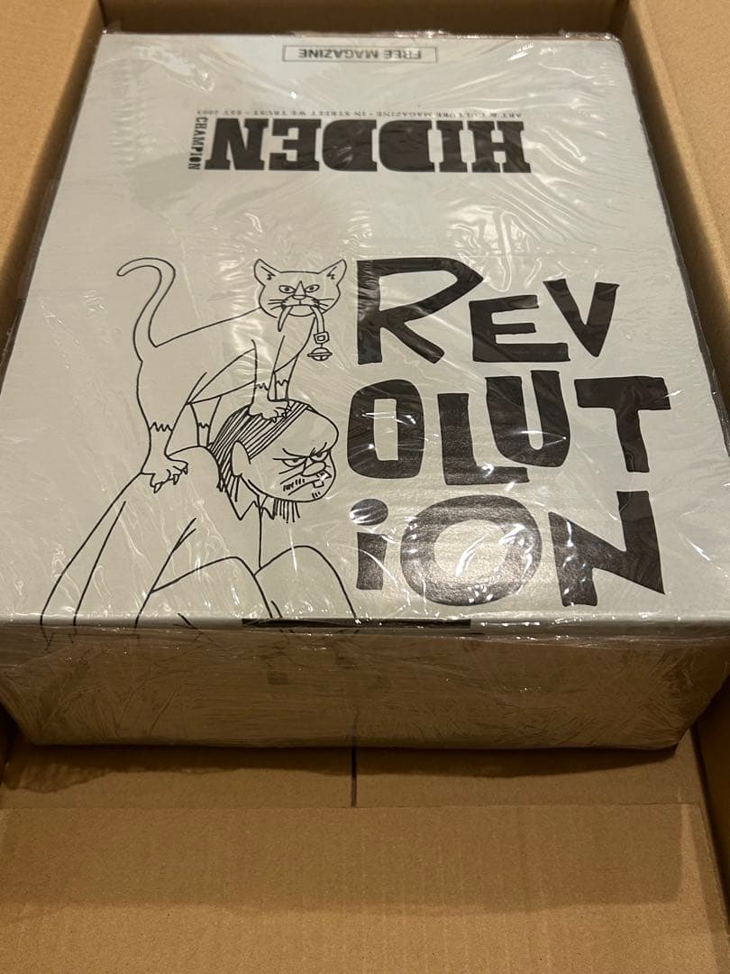 HIDDEN CHAMPION ISSUE#65配布BOXSUMMER2022