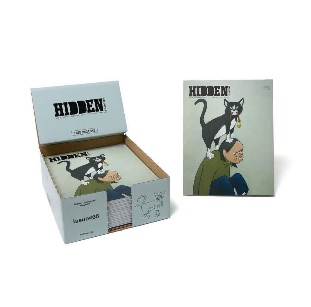 HIDDEN CHAMPION ISSUE#65配布BOXSUMMER2022