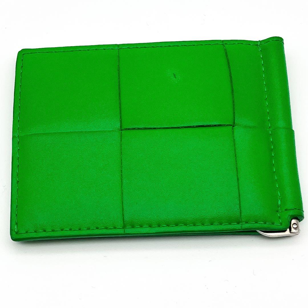 ボッテガヴェネタ【人気現行モデル】マキシイントレチャートマネークリップグリーン