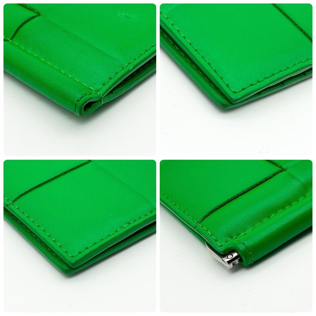 ボッテガヴェネタ【人気現行モデル】マキシイントレチャートマネークリップグリーン