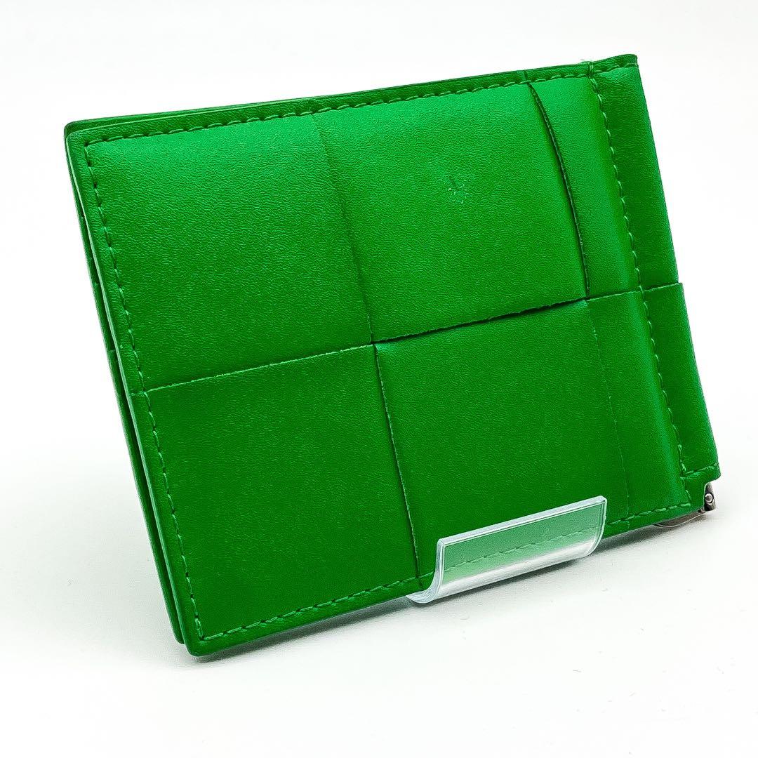 ボッテガヴェネタ【人気現行モデル】マキシイントレチャートマネークリップグリーン