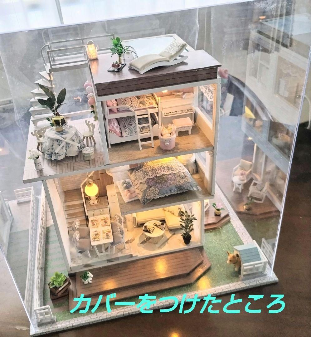 *完成品*ドールハウス 360度型 3階建て 屋上 プール オルゴール カバー付