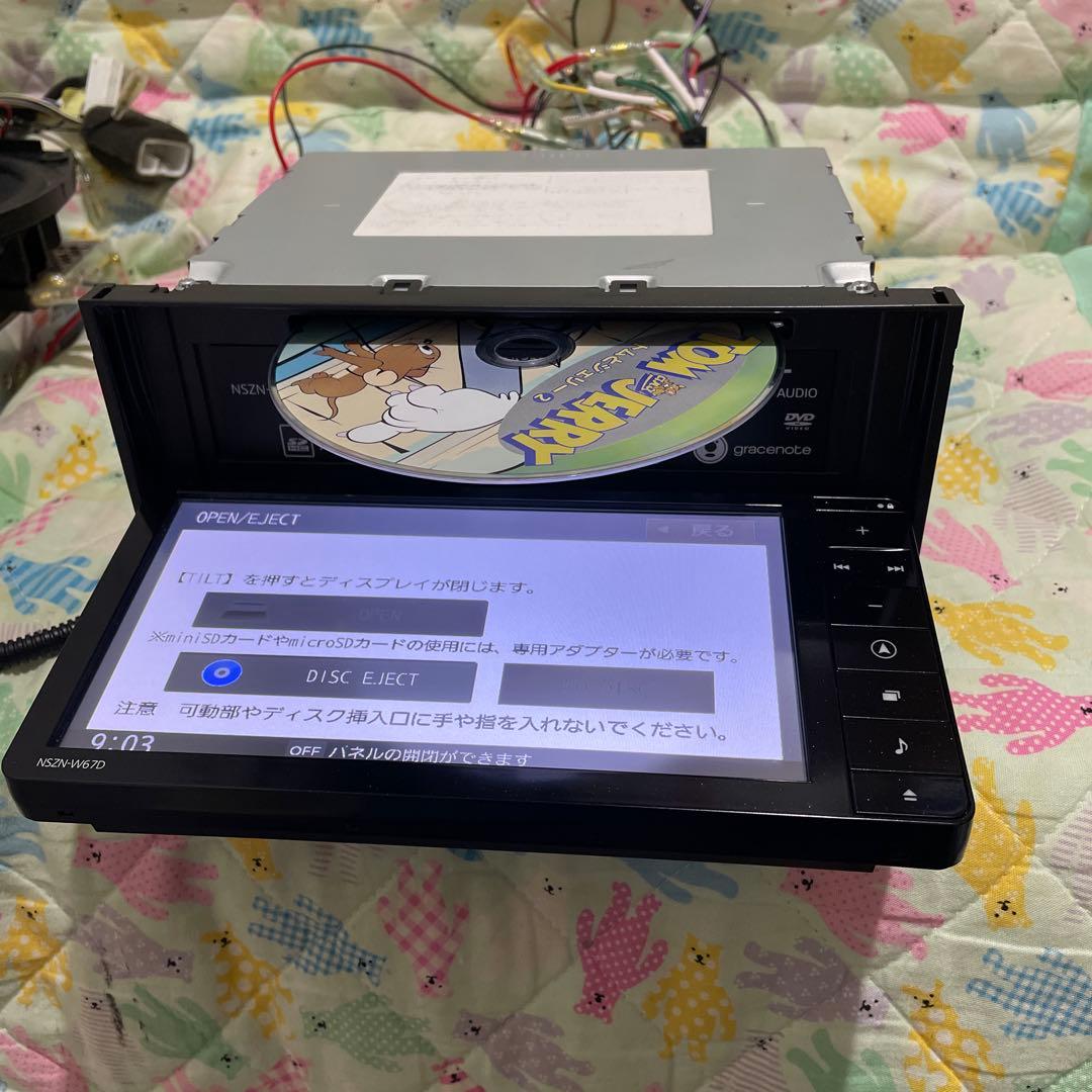 ⚠︎ジャンク⚠︎NSZN-W67D ダイハツ純正ナビ