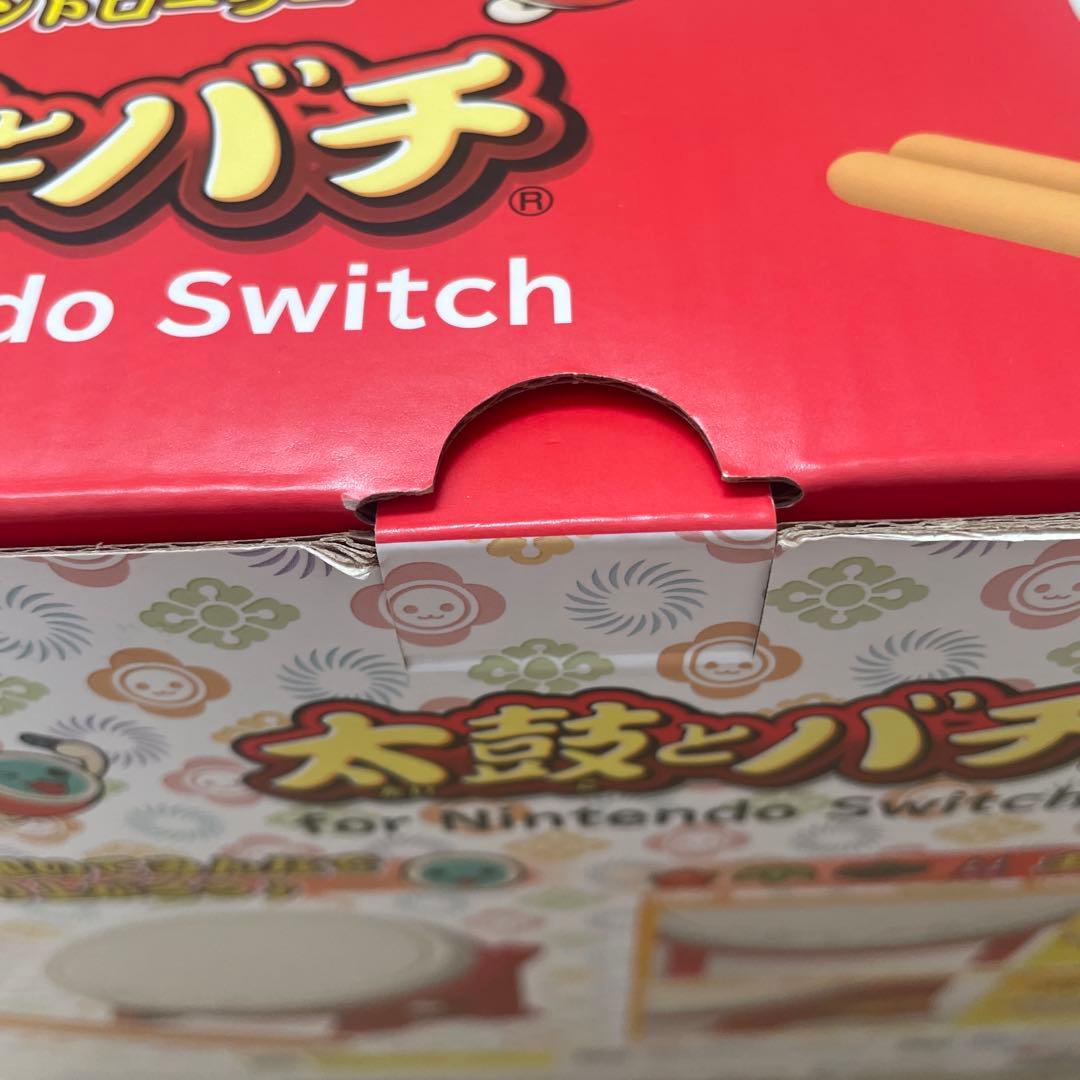 美品☆太鼓の達人 ドンダブルフェスティバル 太鼓とバチ2個+ソフト