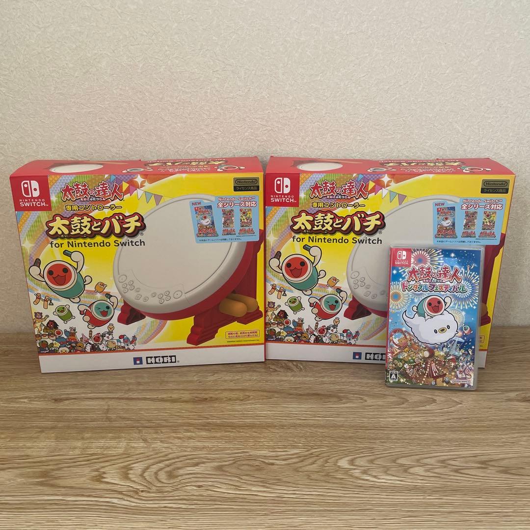 美品☆太鼓の達人 ドンダブルフェスティバル 太鼓とバチ2個+ソフト