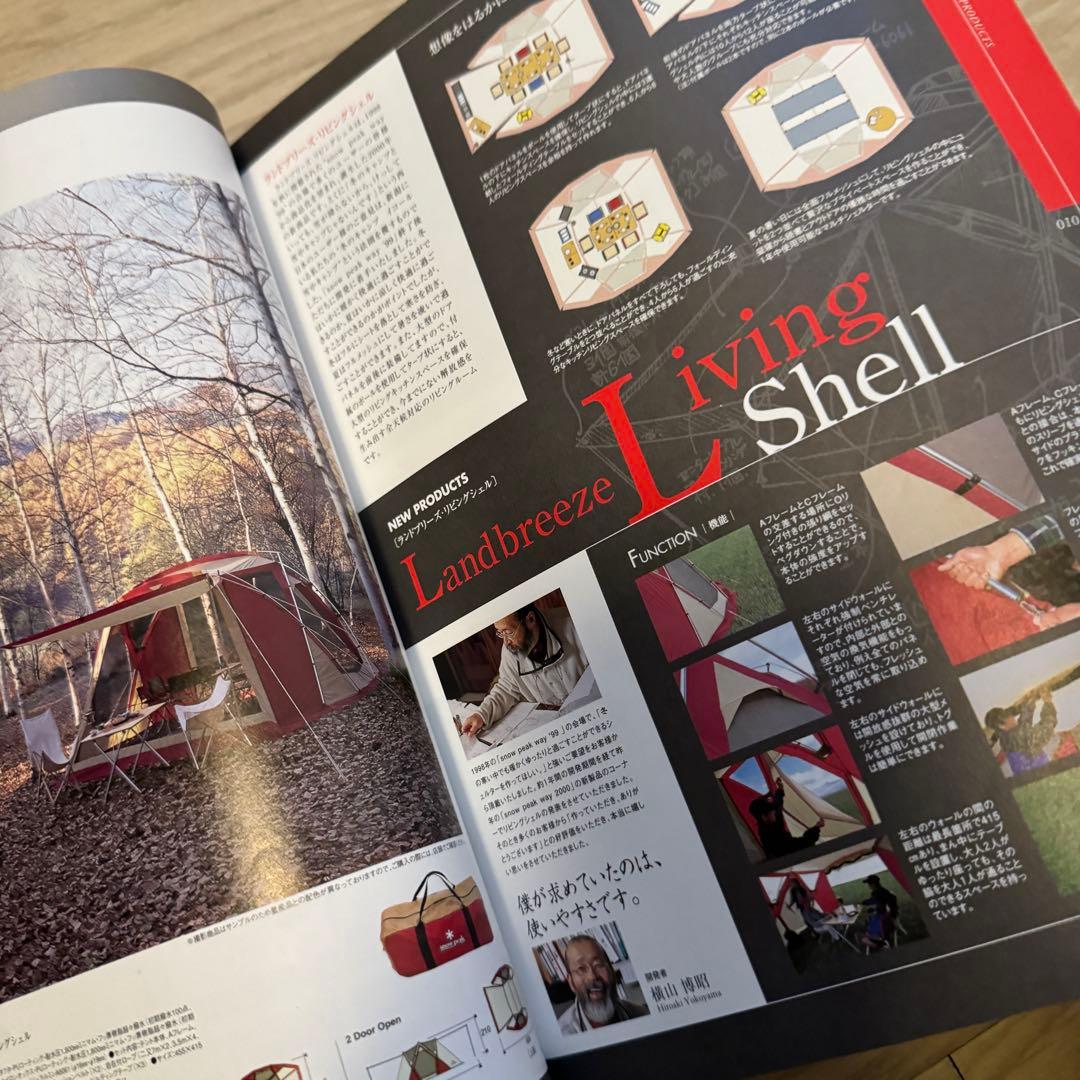 【希少品】 スノーピーク カタログ 2000年  peak 非売品