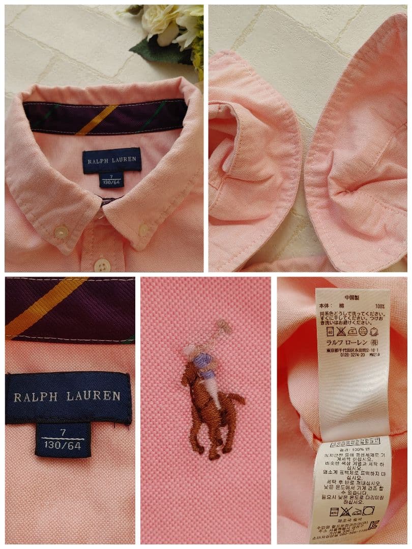 最終価格 BURBERRY 男の子 スーツ フルセット バッジ付 130 美品