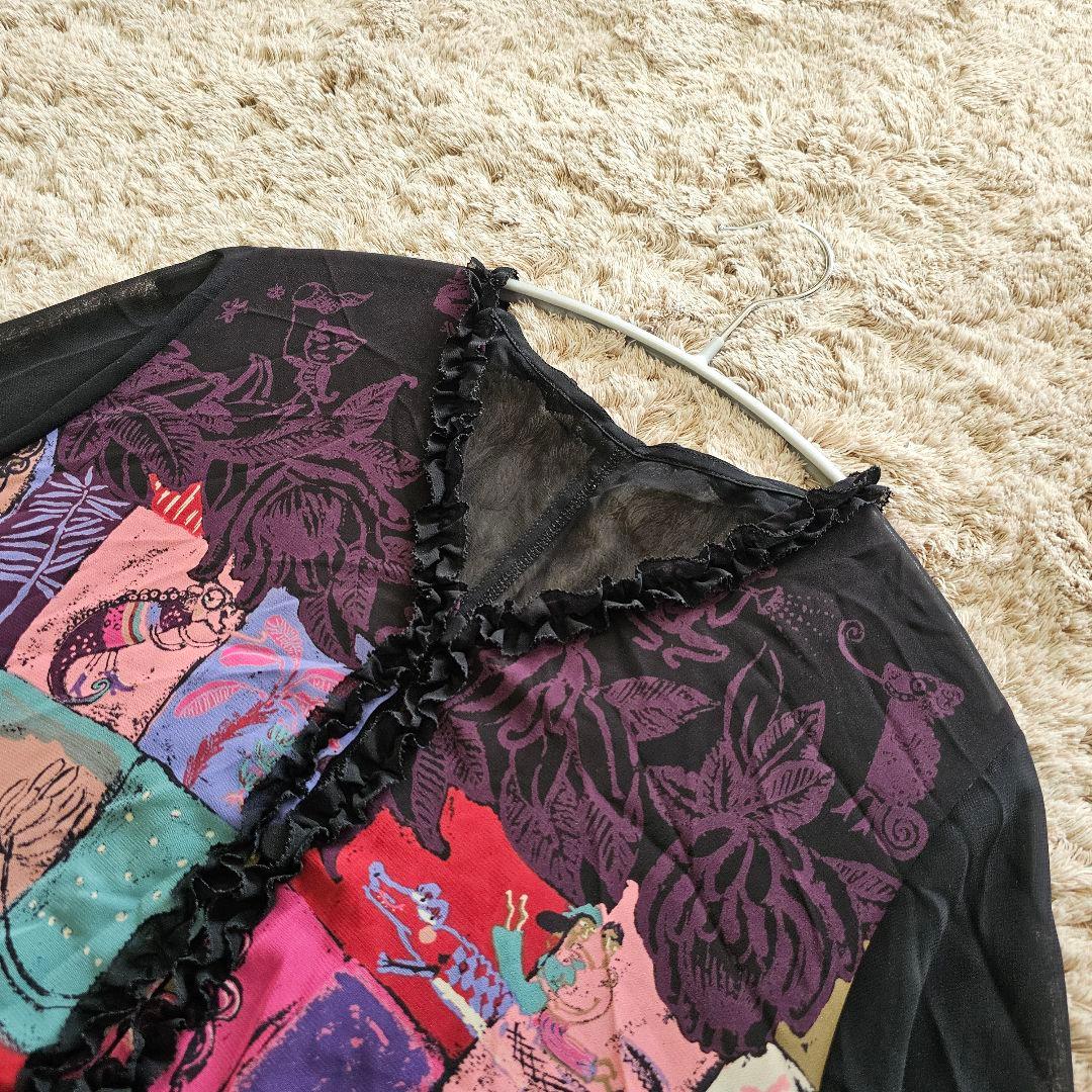 TOKUKO 1er VOL 女性 動物 マダガスカル チュニック